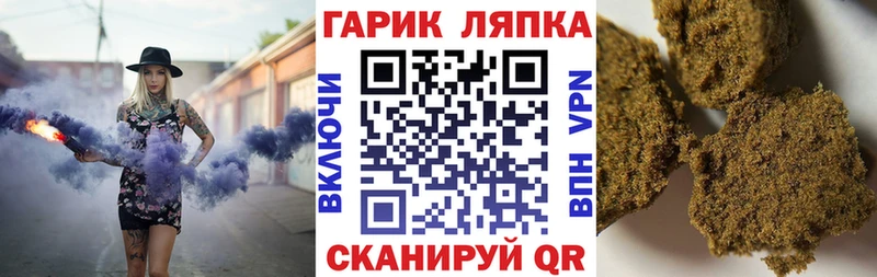 МЕТАДОН Грайворон