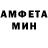 Метадон мёд Danilo Santana