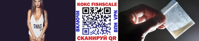 КОКАИН Колумбийский  продажа наркотиков  Грайворон 