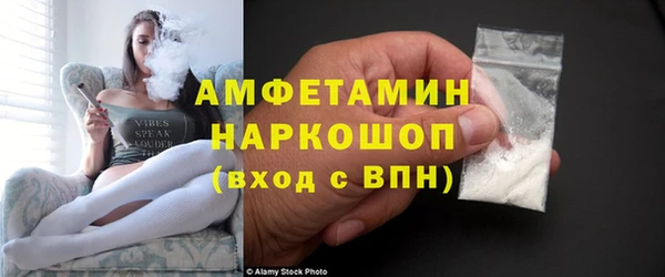 мет Алексеевка