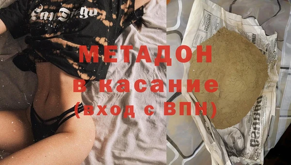 марихуана Алексин