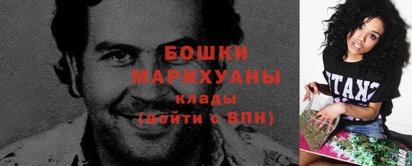 марихуана Алексин