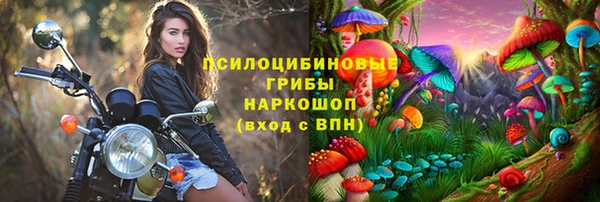 мет Алексеевка