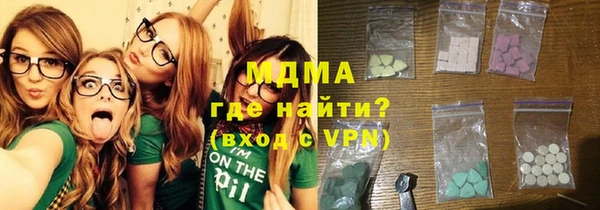 марихуана Алексин