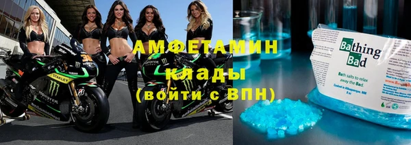 мет Алексеевка