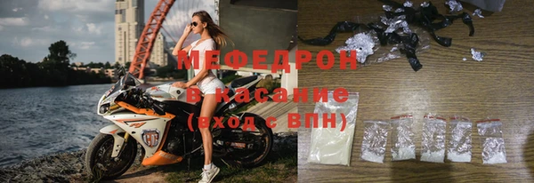 мет Алексеевка