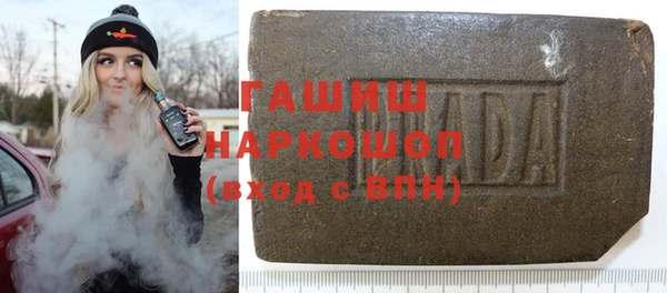 spice Алзамай