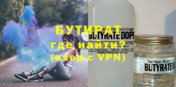 марихуана Алексин