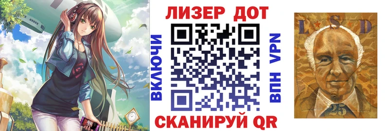 Наркотические марки 1,5мг  хочу   Грайворон 